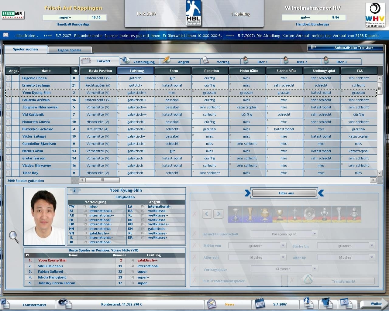 Handball Manager 2008 - кадр 2