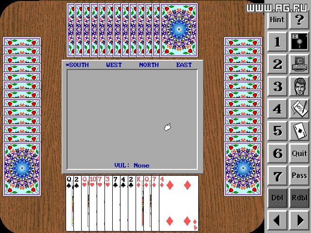 Bridge Master - кадр 1