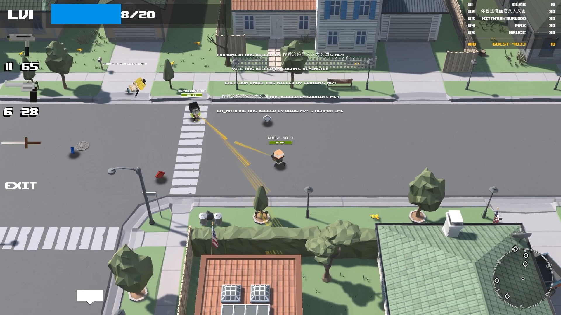 Massive multiplayer war shooter - кадр 1