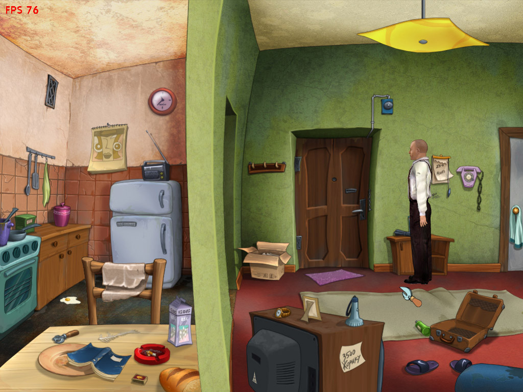 Провинциальный игрок 3 - кадр 4