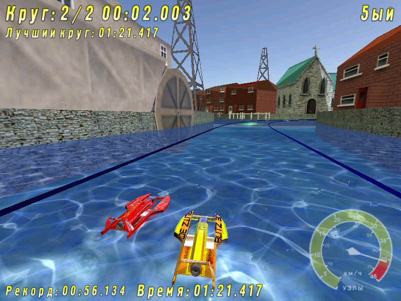Maxx Powerboat Racing - кадр 1