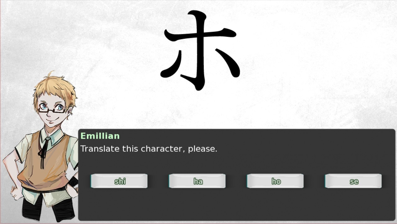 Let's Go! Katakana (itch) - кадр 1