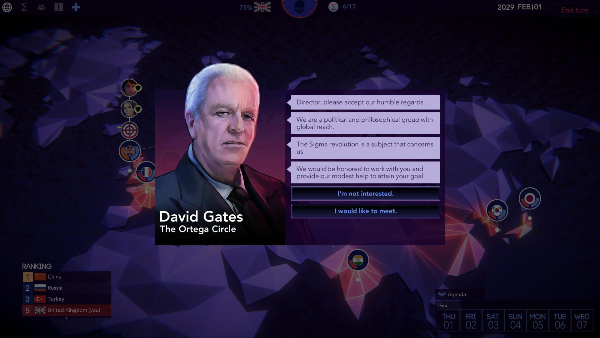 Sigma Theory: Global Cold War - кадр 4