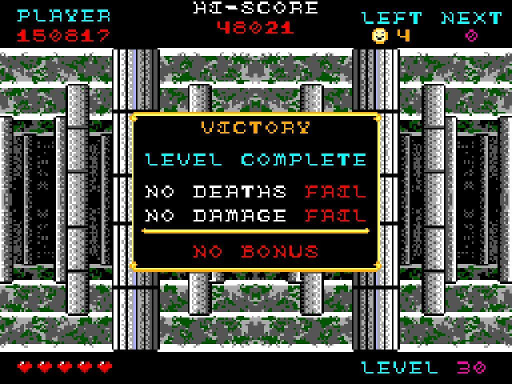 Baby Eater (itch) - кадр 1