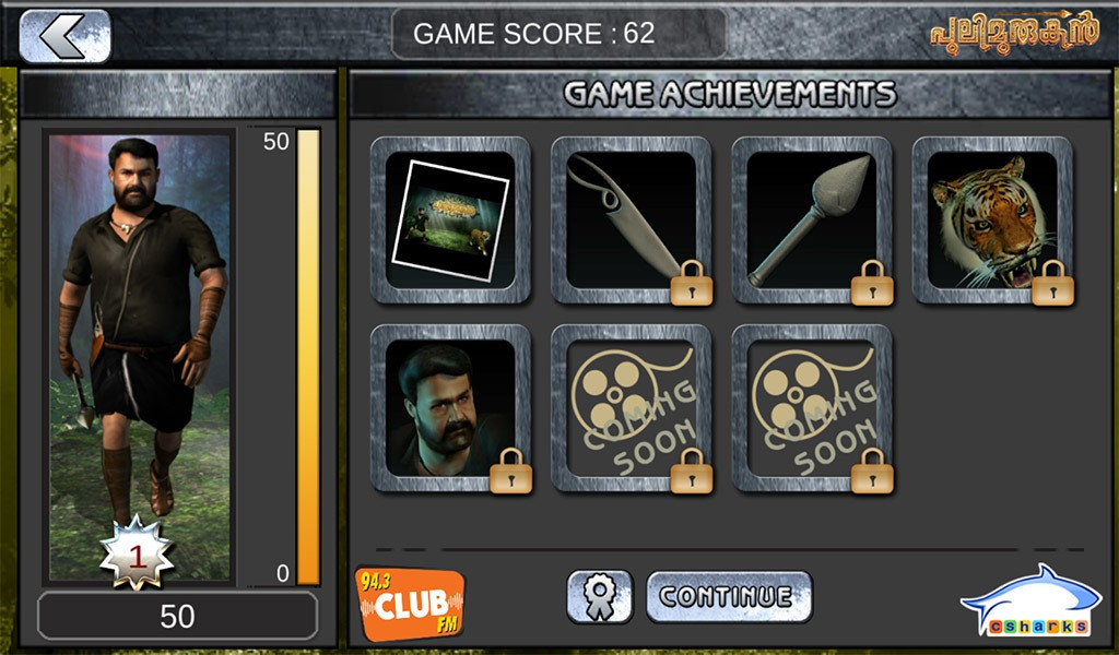 Pulimurugan 3D Game (itch) - кадр 1