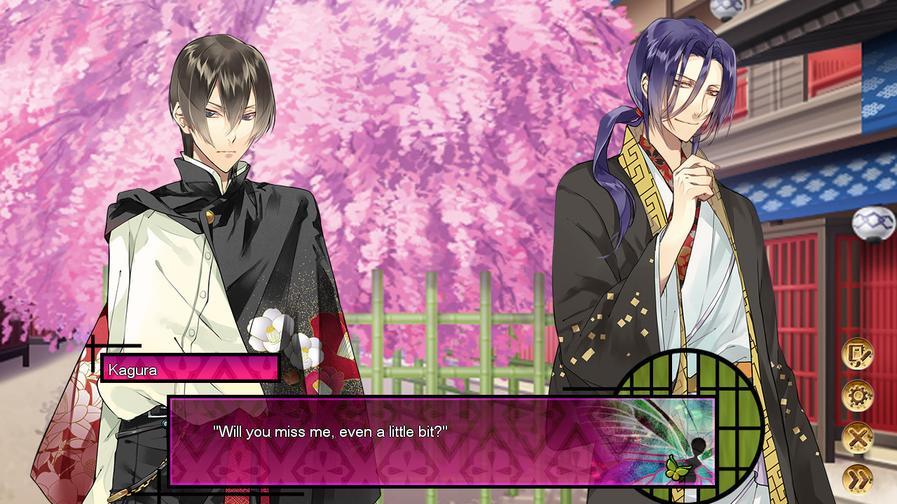 The Men of Yoshiwara: Kikuya - кадр 3