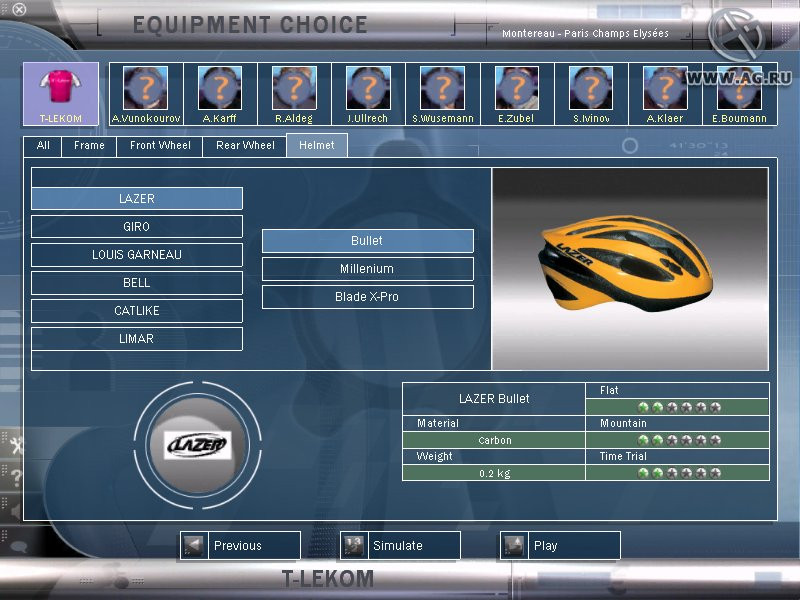 Cycling Manager 4 - кадр 4