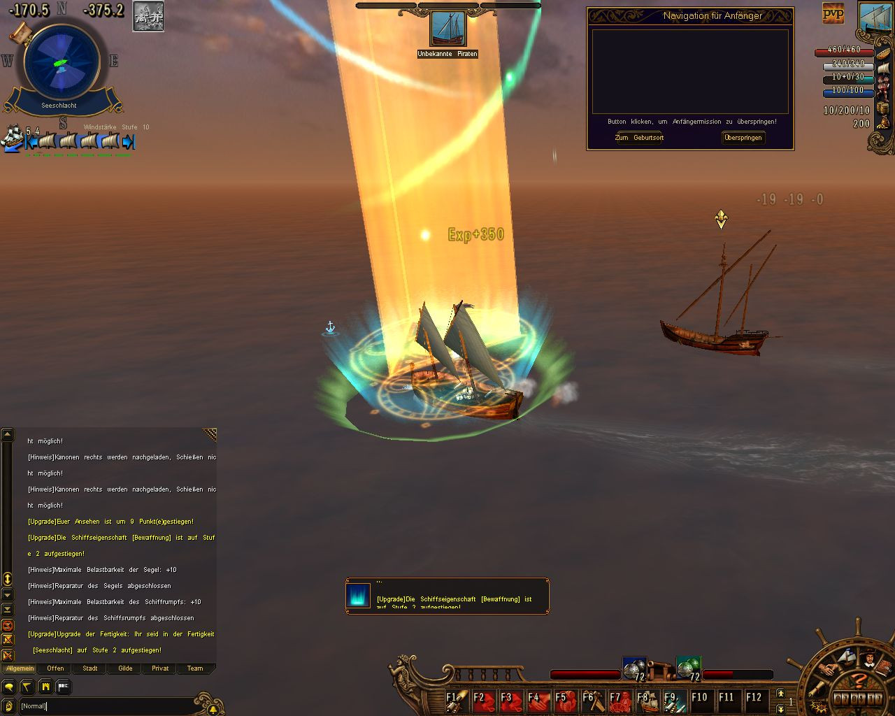 Bounty Bay Online - кадр 13