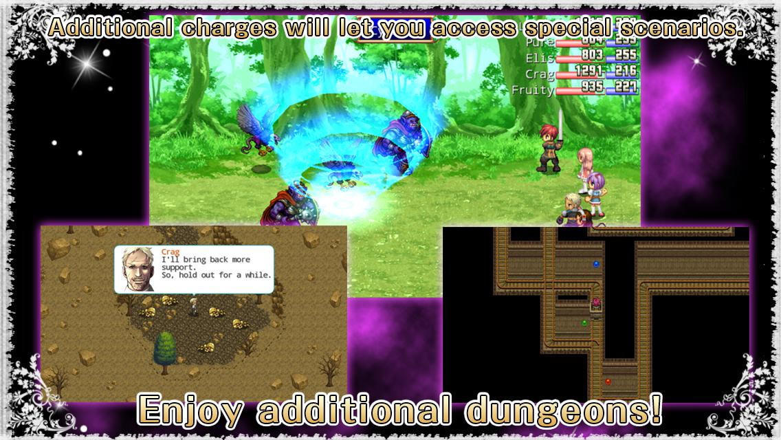 RPG Destiny Fantasia - KEMCO - кадр 2