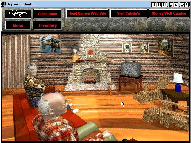 Cabela's Big Game Hunter - кадр 1