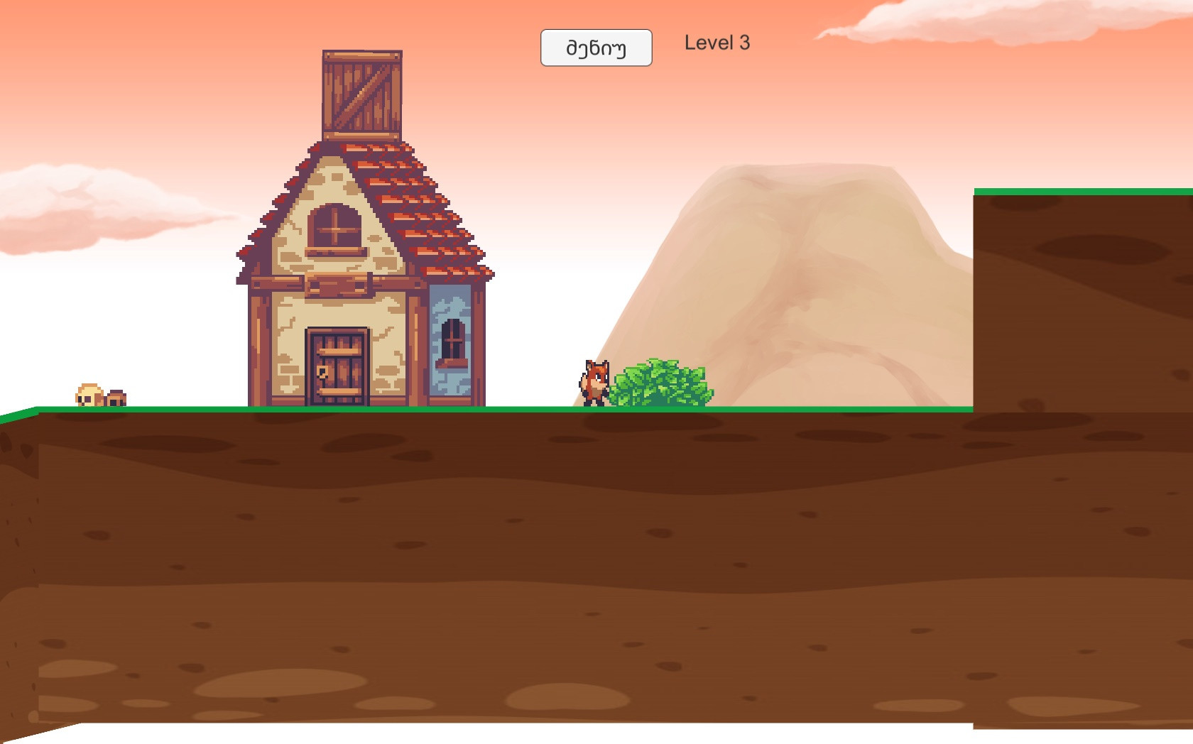 Antimala - save the computer (itch, SkangoGames, Georgian) - кадр 5