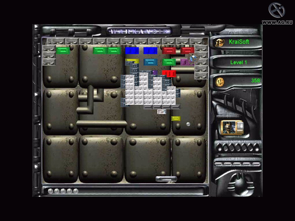 Warkanoid - кадр 1