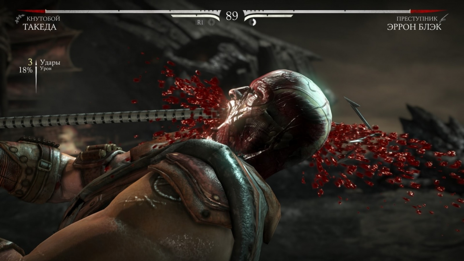 Mortal Kombat X - кадр 10