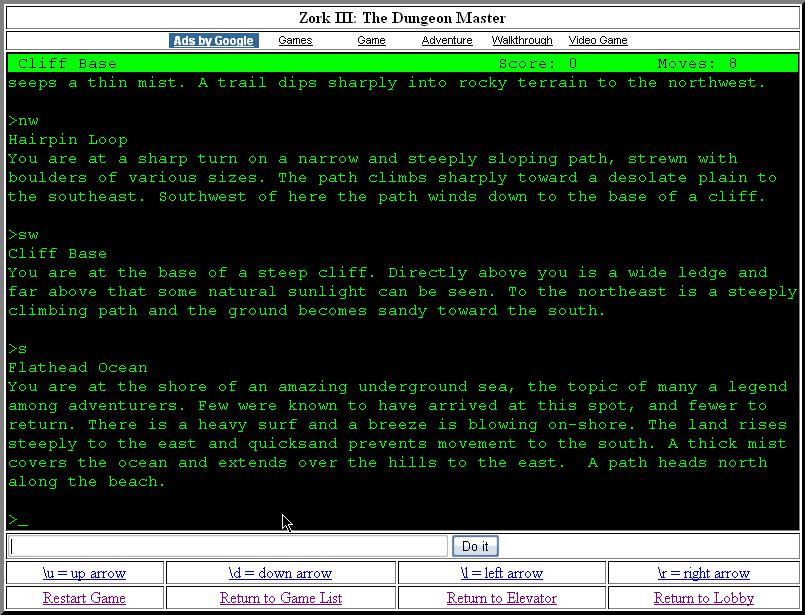 Zork III - кадр 2