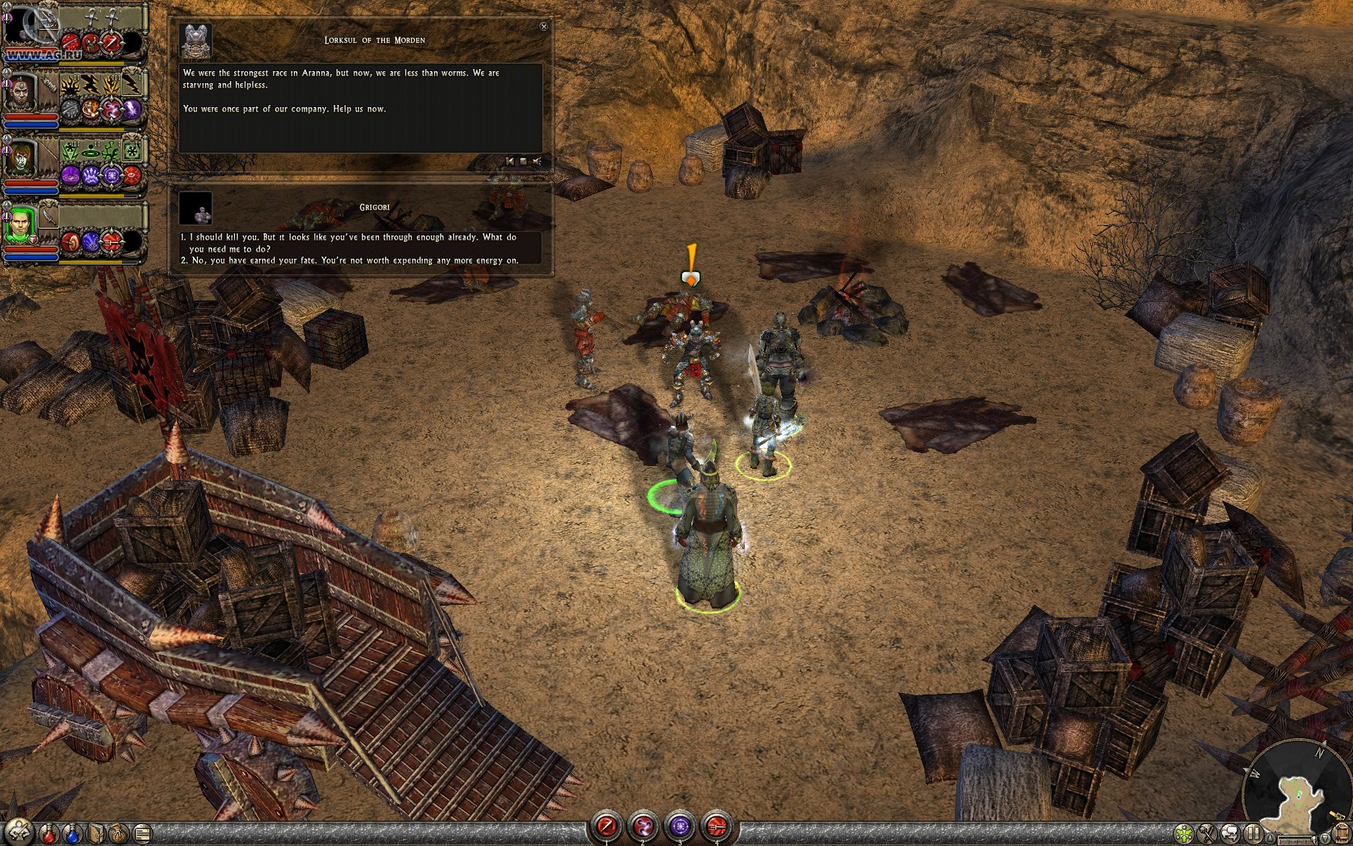 Dungeon Siege 2: Broken World - кадр 5