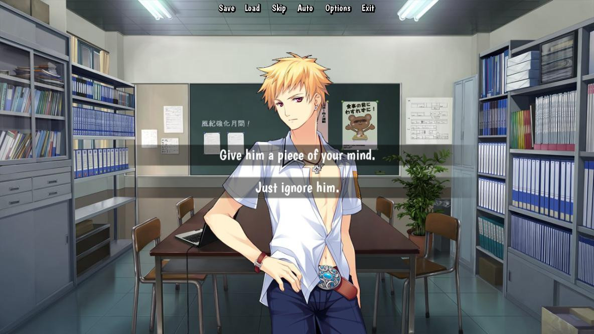 Passion High (Demo) (itch) - кадр 2