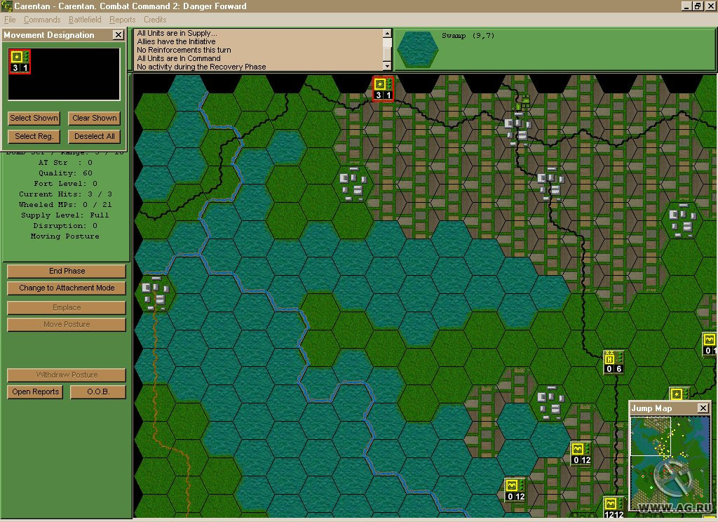 Combat Command 2: Danger Forward! - кадр 2