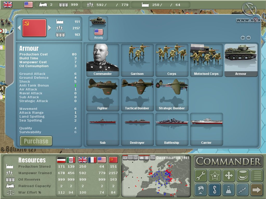 Commander: Europe at War - кадр 5