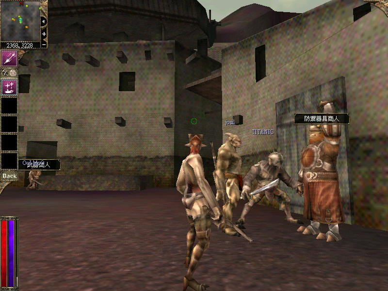 RYL: Path of the Emperor - кадр 12