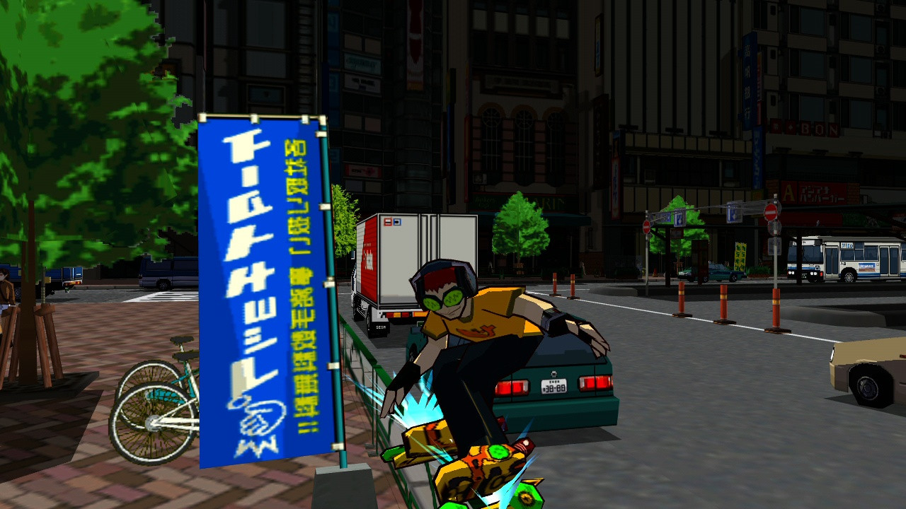 Jet Set Radio - кадр 8