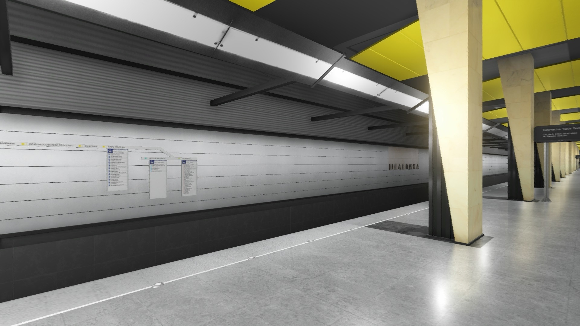 Metro Simulator 2019 - кадр 2