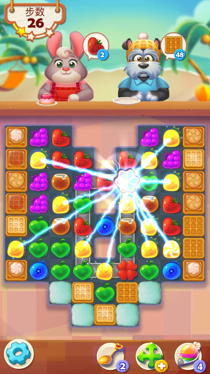 Tasty Treats - A Match 3 Puzzle Game - кадр 4