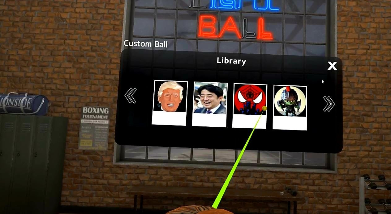 FIGHT BALL - BOXING VR - кадр 2