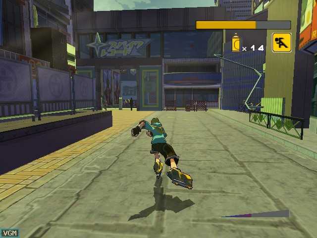Jet Set Radio Future - кадр 1