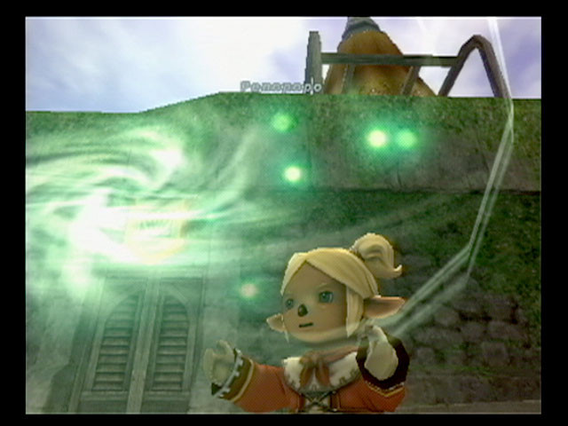 Final Fantasy XI - кадр 4