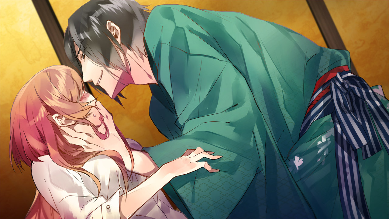 The Men of Yoshiwara: Kikuya - кадр 4