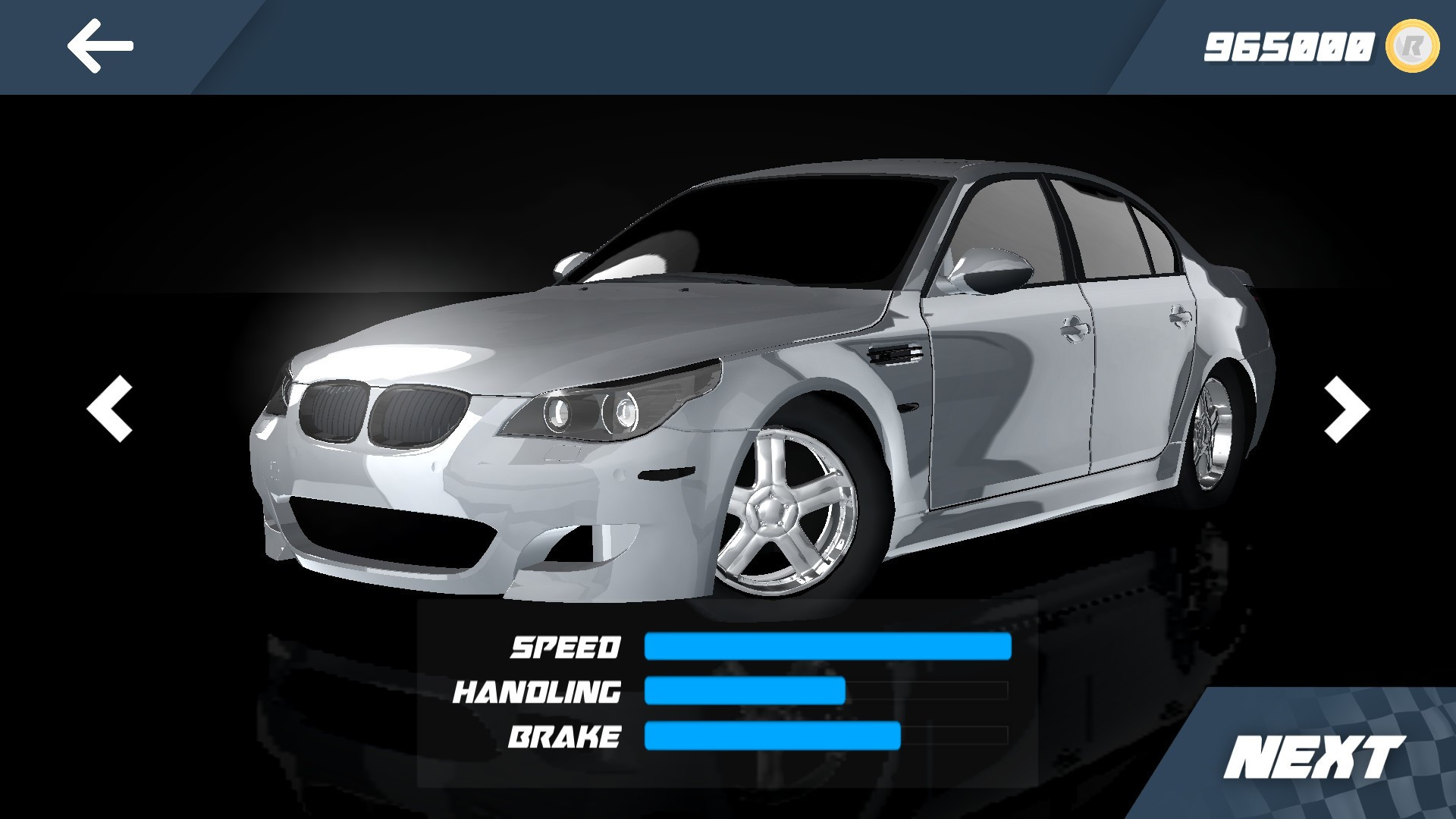Trafic Road Rush - кадр 1
