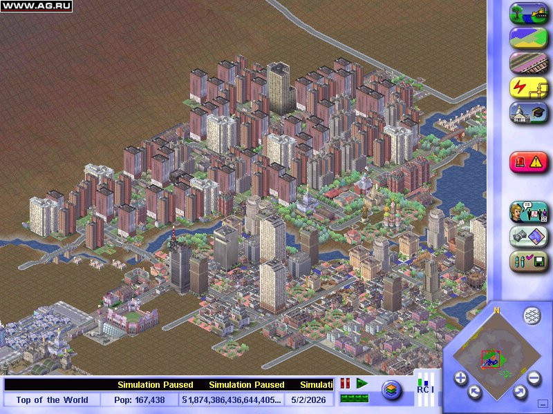 SimCity 3000 - кадр 1