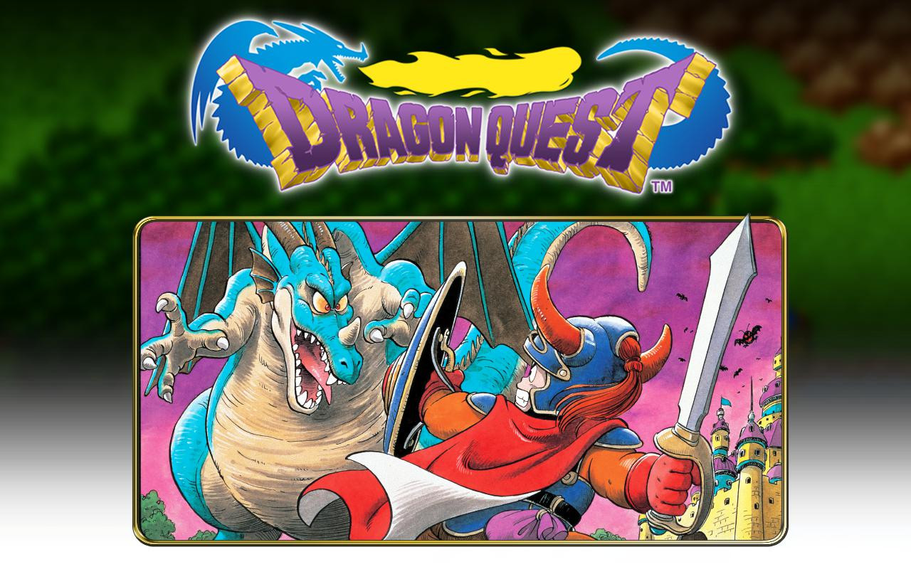 Dragon Quest - кадр 3