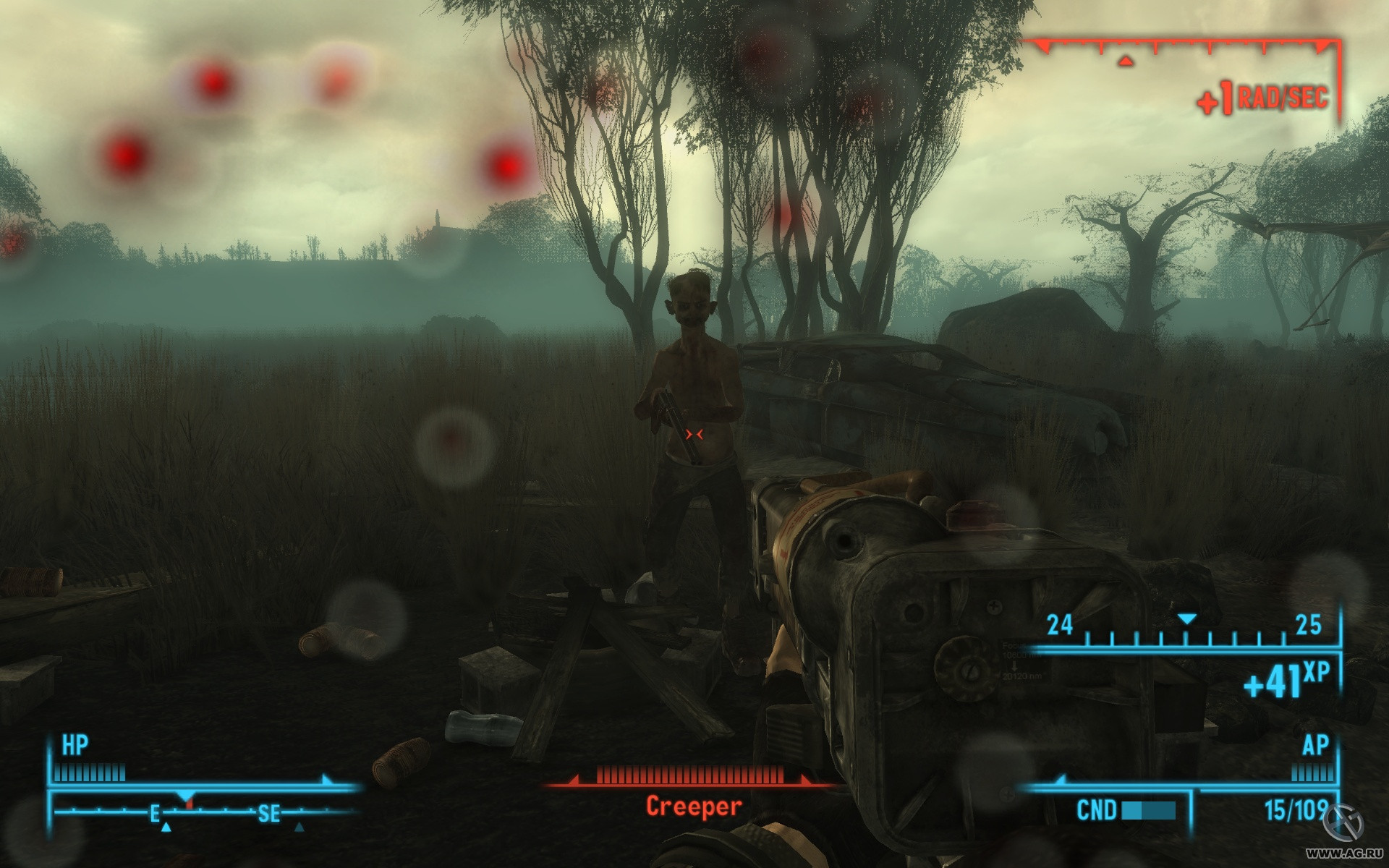 Fallout 3: Point Lookout - кадр 12