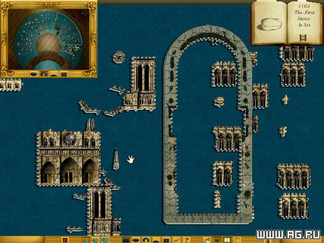 Puzz-3D: Notre Dame Cathedral - кадр 1
