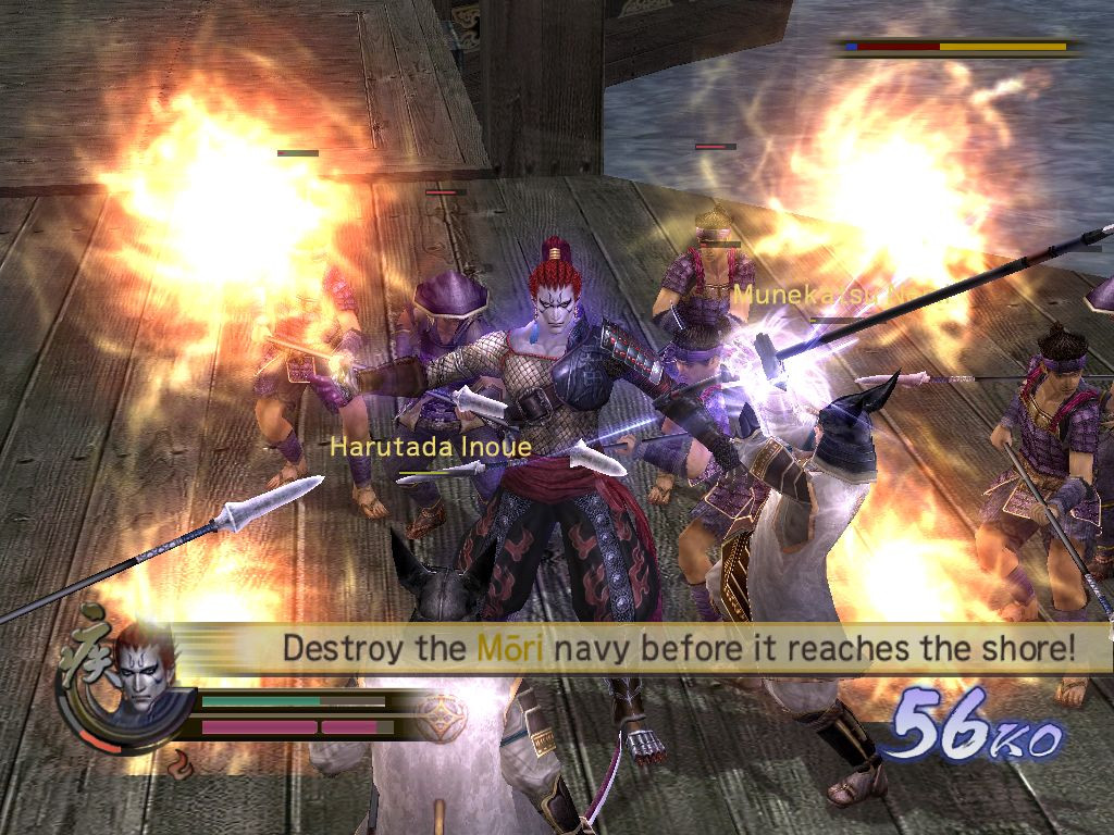 Samurai Warriors 2 - кадр 6