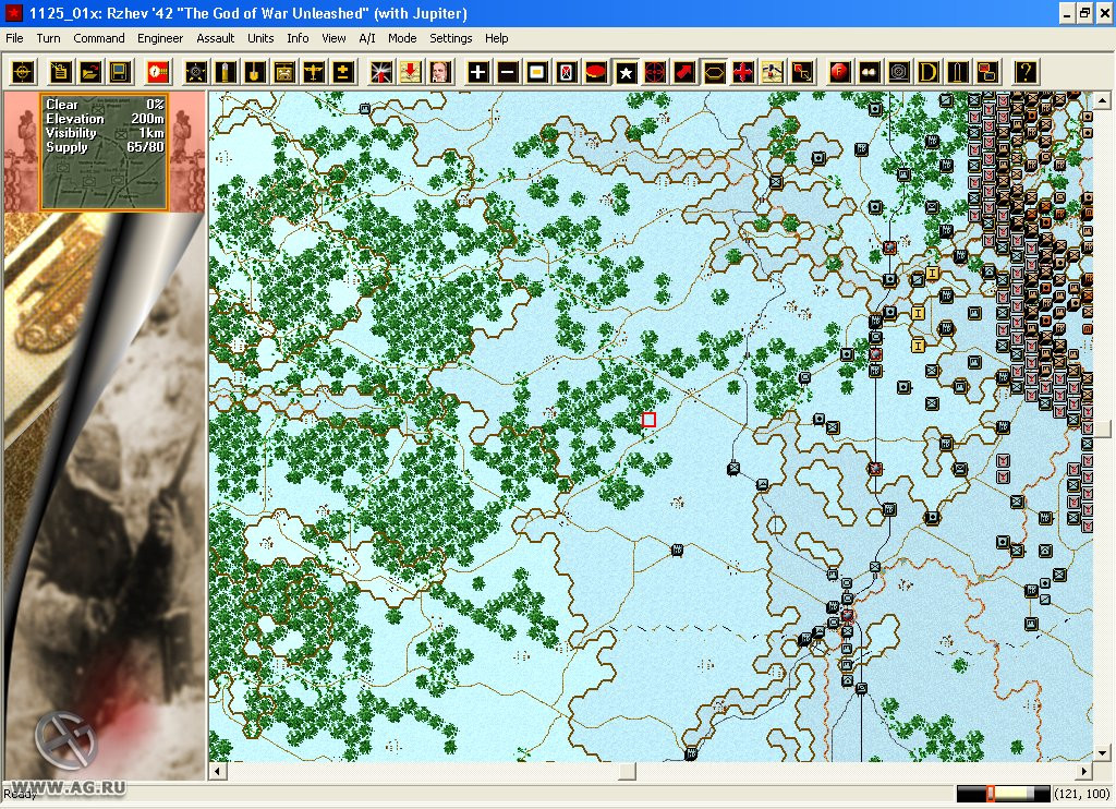 Panzer Campaigns: Rzhev '42 - кадр 1