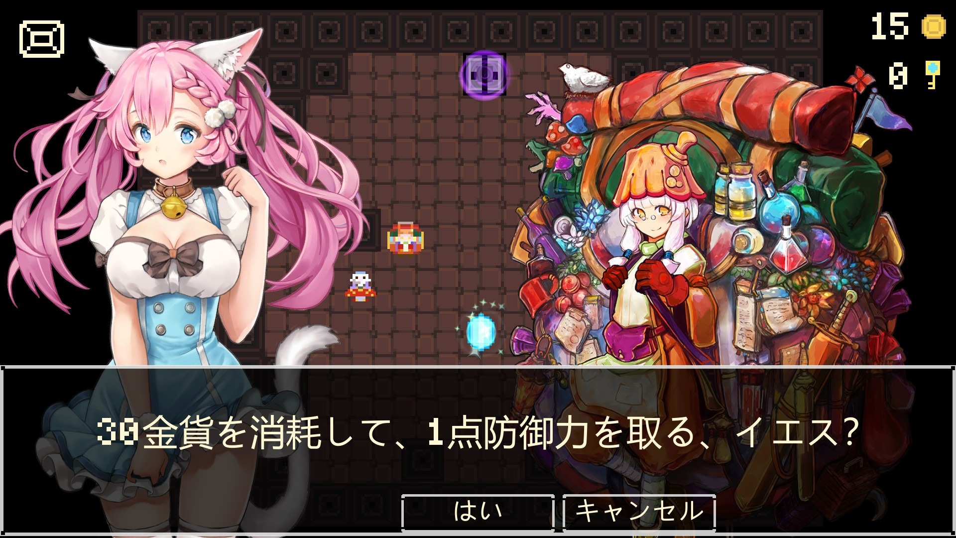 Neko Dungeon - кадр 5