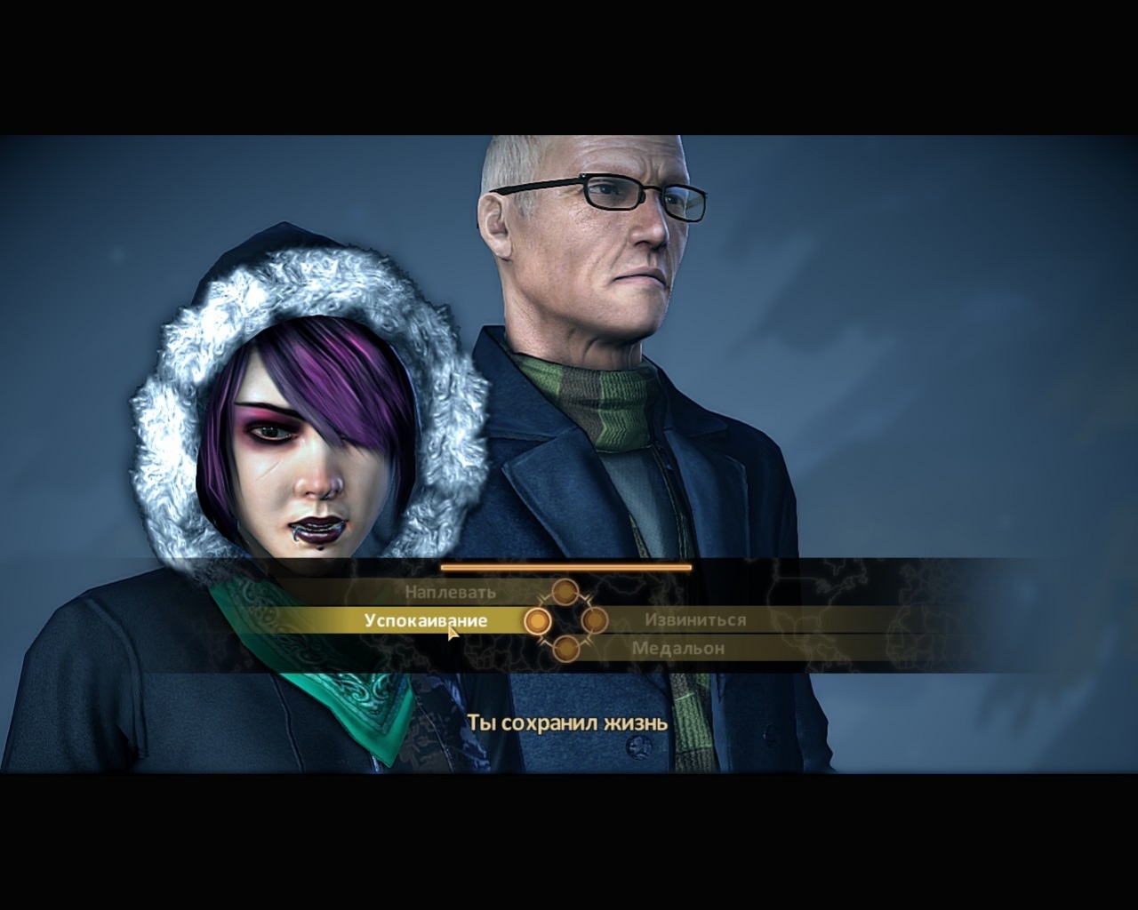 Alpha Protocol - кадр 12