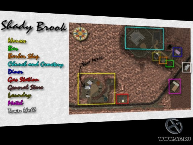 Shady Brook - кадр 7