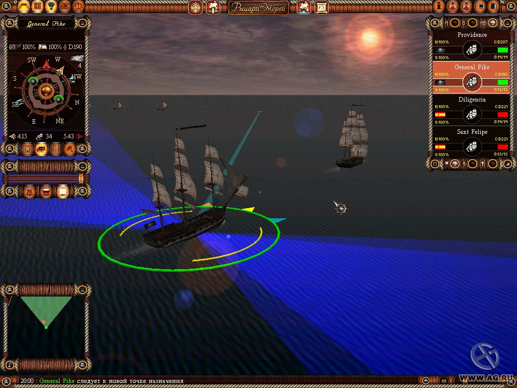 Age of Sail 2: Privateer's Bounty - кадр 3