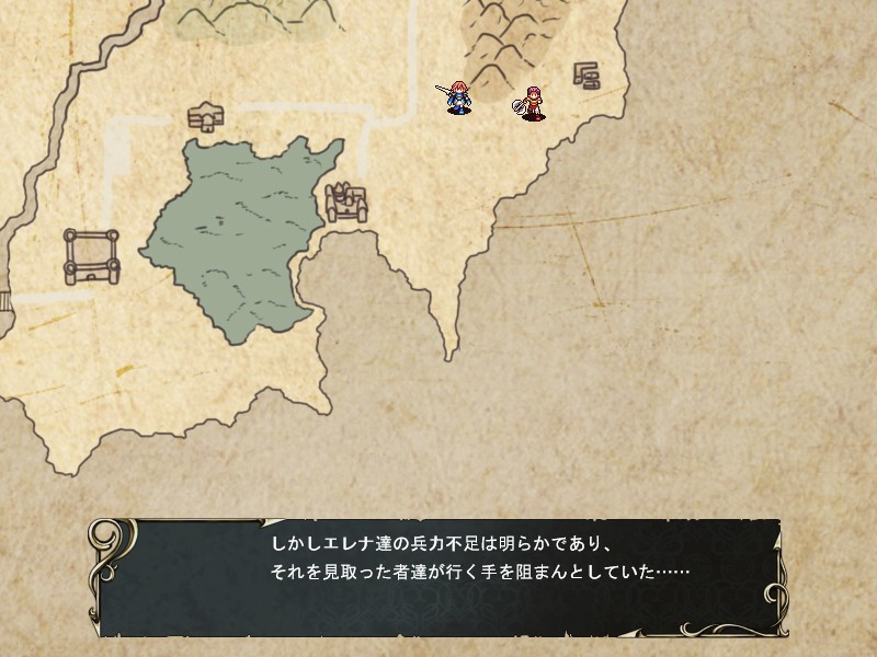 Outsider Strategist - Become a warrior in a different world - кадр 2