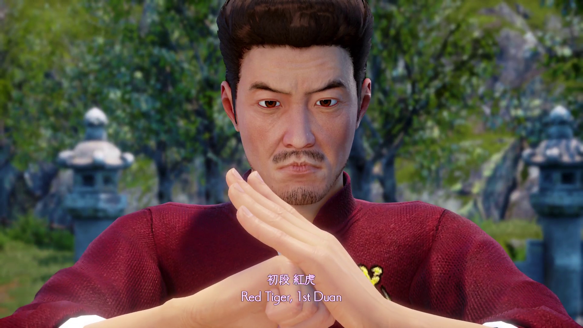 Shenmue III - кадр 5