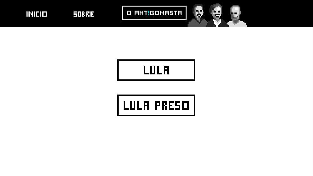 O Antigonasta (itch) - кадр 1