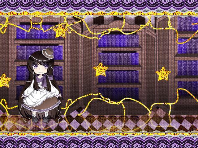Träumerei Chapter 1 (itch) - кадр 2