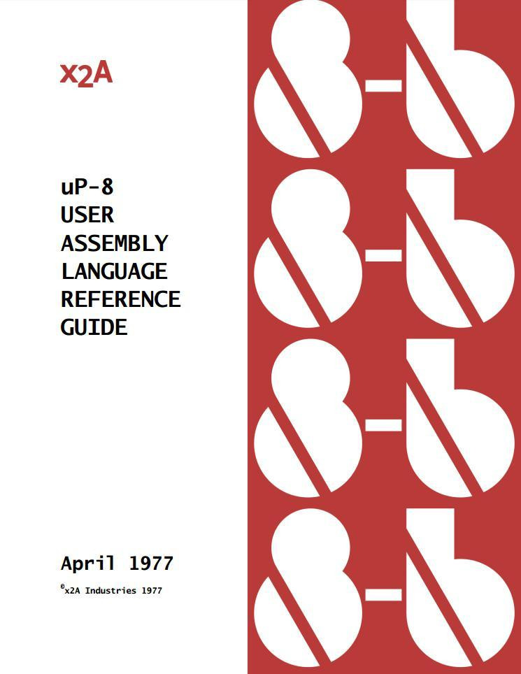 uP-8 (itch) - кадр 1