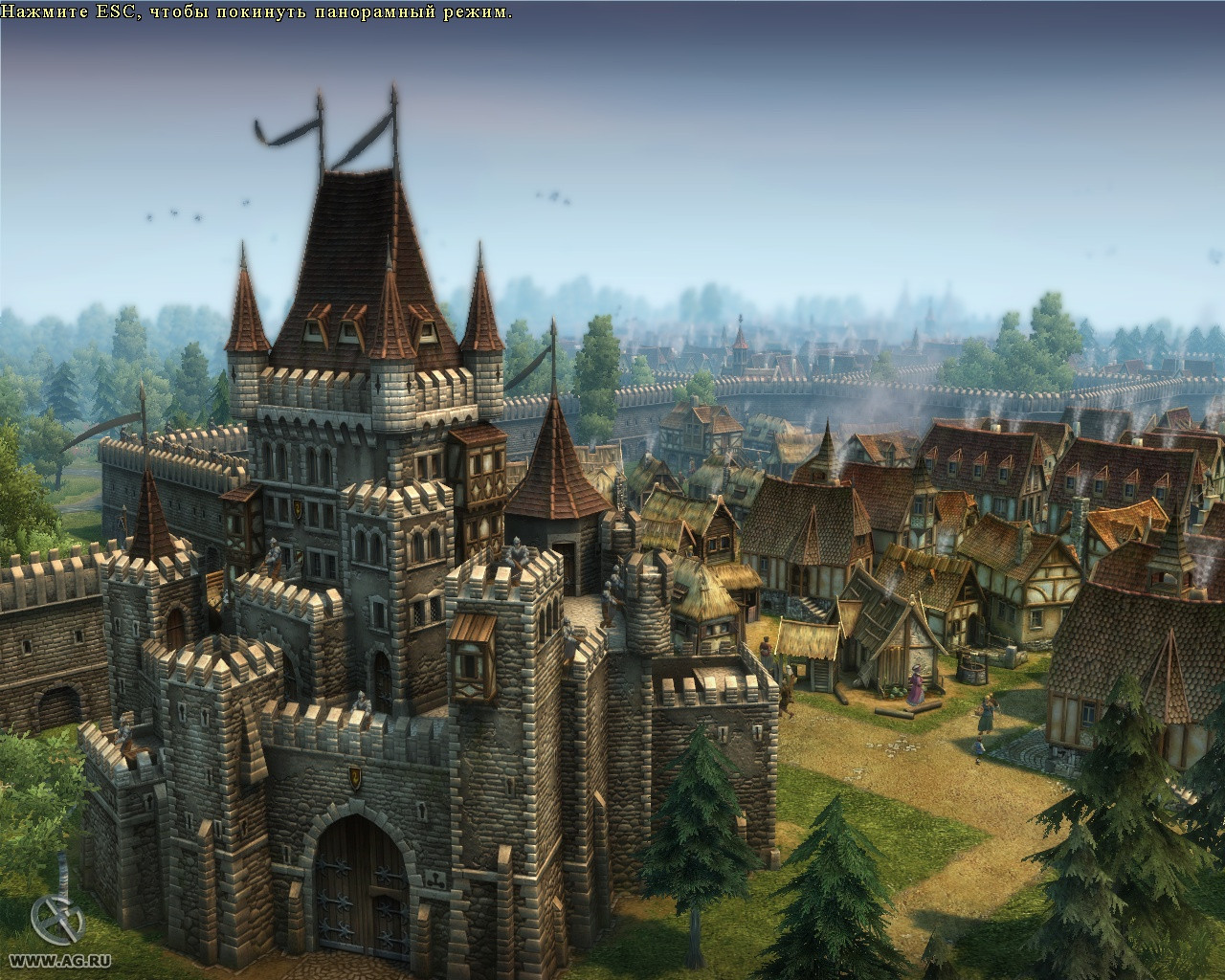 Anno: Create A New World - кадр 8