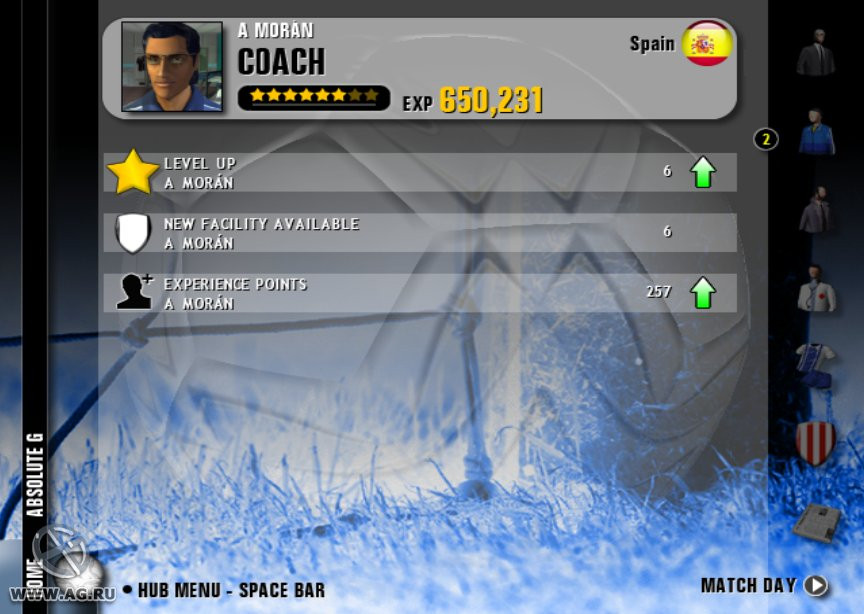 Premier Manager 08 - кадр 6