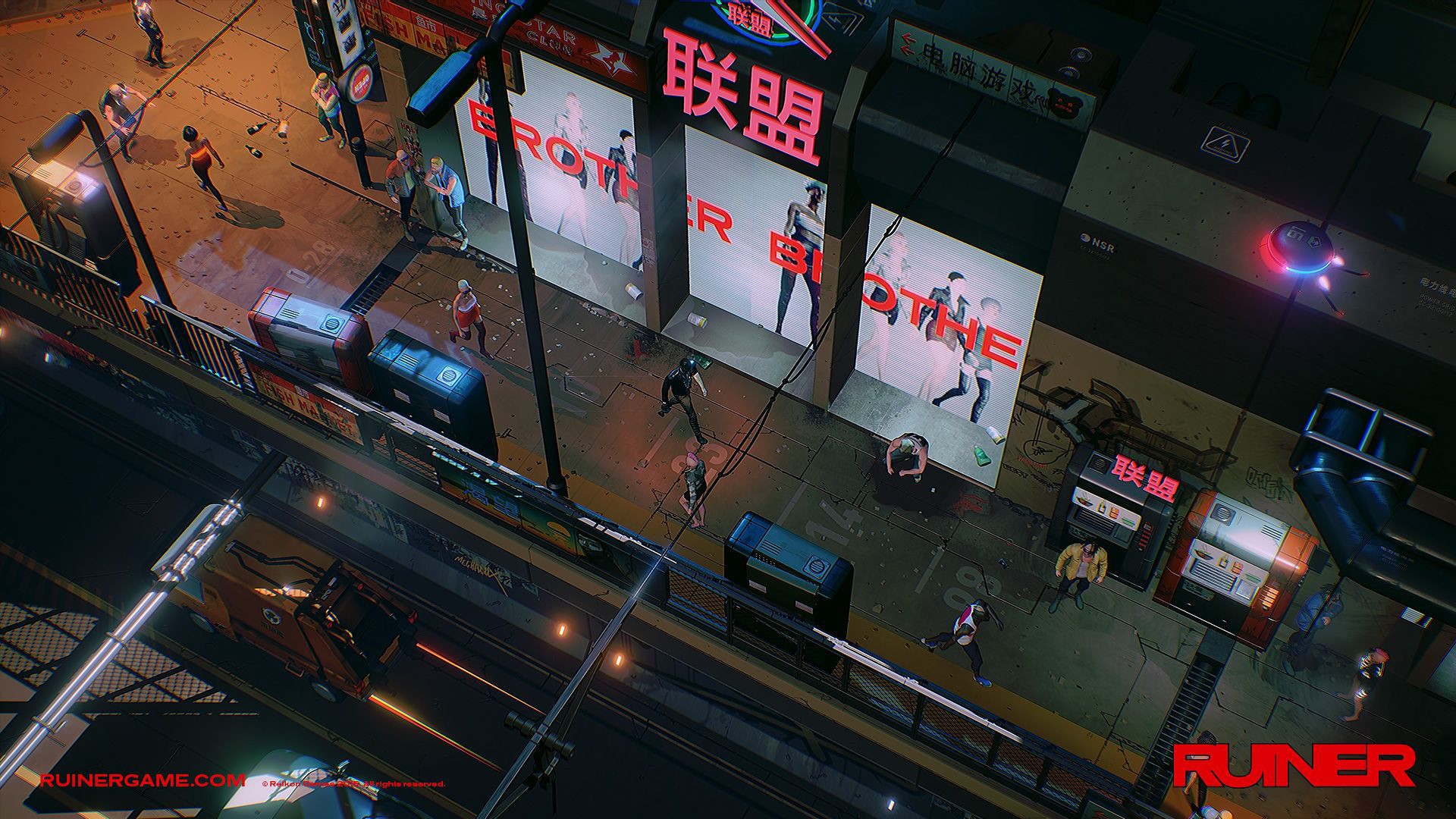 RUINER - кадр 5