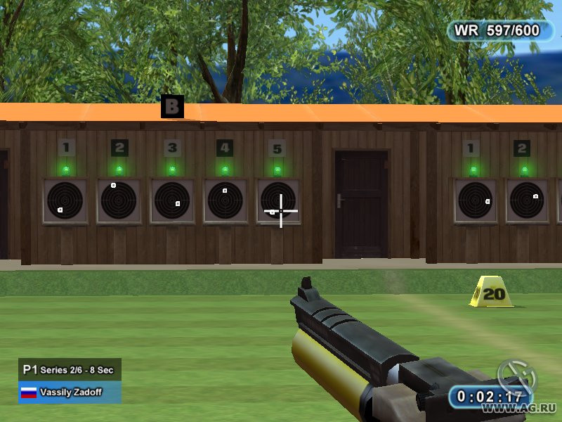 Summer Games 2004 - кадр 5